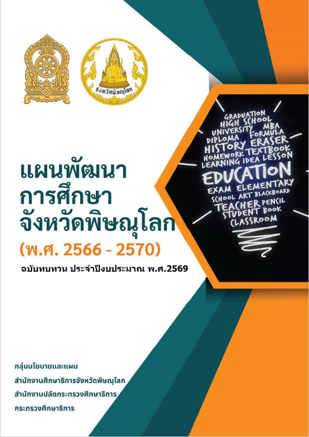 2026 06 22 132118